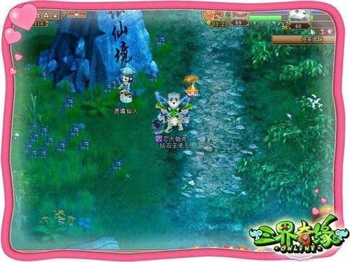 6x-7=53解 方程？